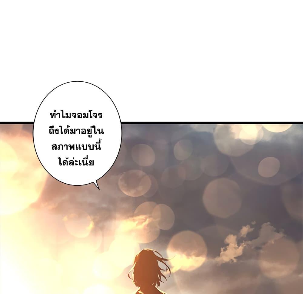 Manga-lc-com อ่านมังงะ อ่านการ์ตูน ออนไลน์ ฟรี Her Summon ตอนที่ 1 2 3 4 5 6 7 8 9 10 11 12 13 14 ฟรี ไม่มีโฆษณา Manga-lc - อ่าน มังงะ อ่าน การ์ตูน ออนไลน์ อ่านมังงะ ฟรี