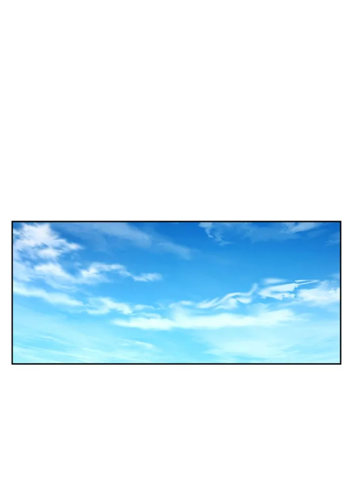 ชิงชีวิตพลิกลิขิตชะตา ตอนที่ 106. แต่งงานแล้วครับ รูปที่ 77