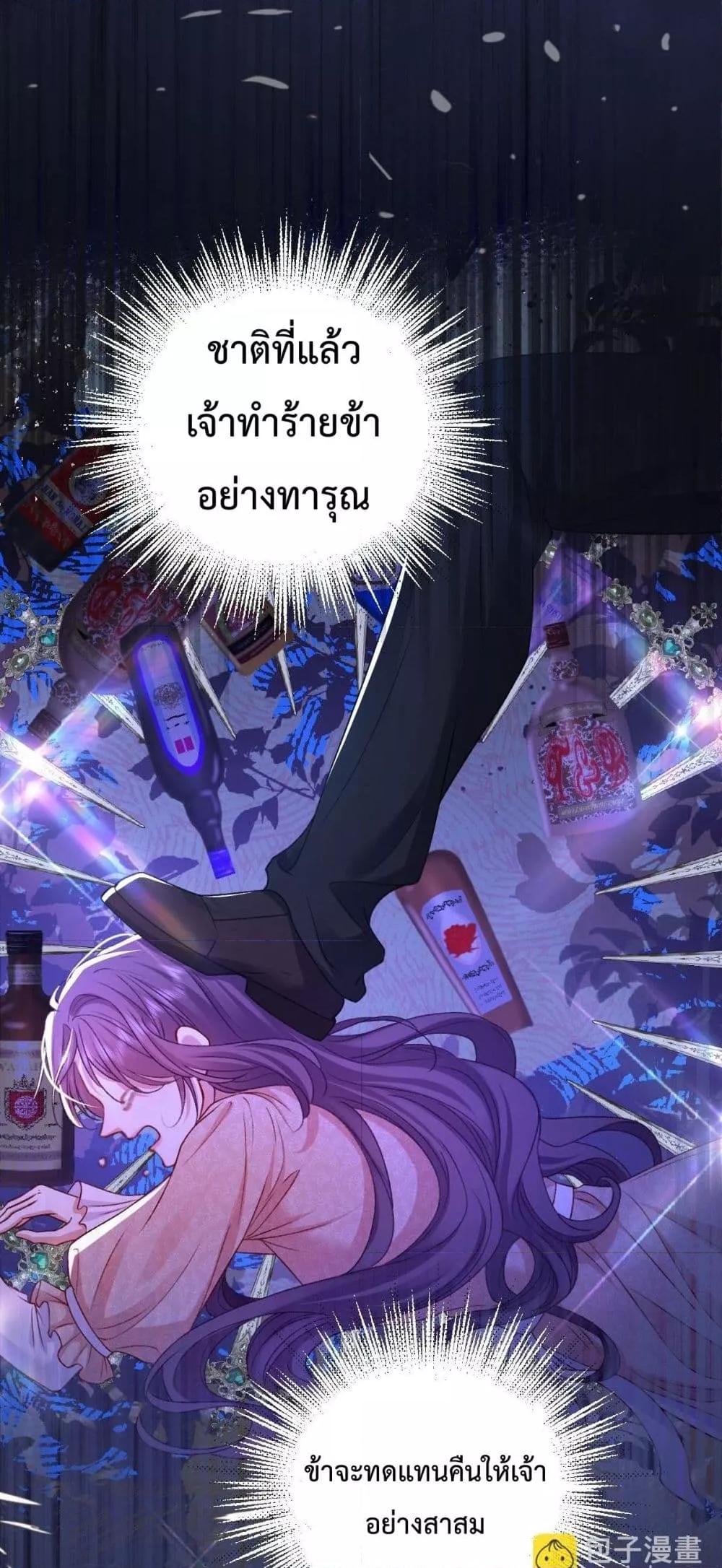 Manga-lc-com อ่านมังงะ อ่านการ์ตูน ออนไลน์ ฟรี ConfessingMyL ตอนที่ 1 2 3 4 5 6 7 8 9 10 11 12 13 14 ฟรี ไม่มีโฆษณา Manga-lc - อ่าน มังงะ อ่าน การ์ตูน ออนไลน์ อ่านมังงะ ฟรี