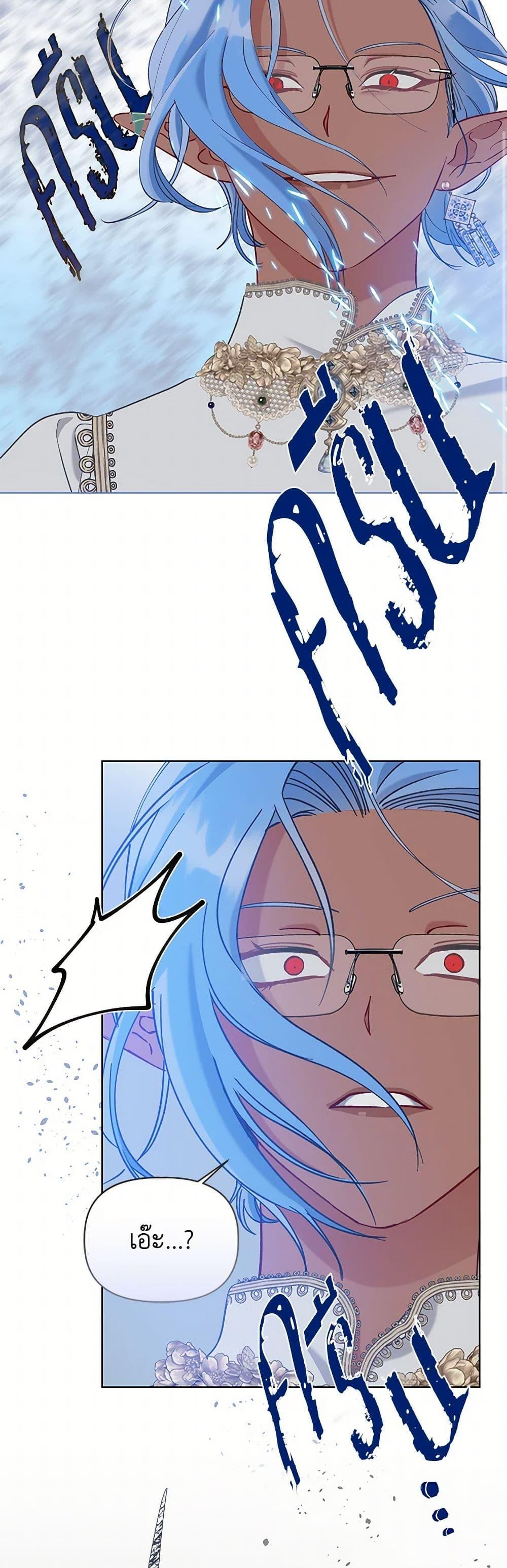 Manga-lc-com อ่านมังงะ อ่านการ์ตูน ออนไลน์ ฟรี A Transmigrator’s Privilege ตอนที่ 1 2 3 4 5 6 7 8 9 10 11 12 13 14 ฟรี ไม่มีโฆษณา Manga-lc - อ่าน มังงะ อ่าน การ์ตูน ออนไลน์ อ่านมังงะ ฟรี