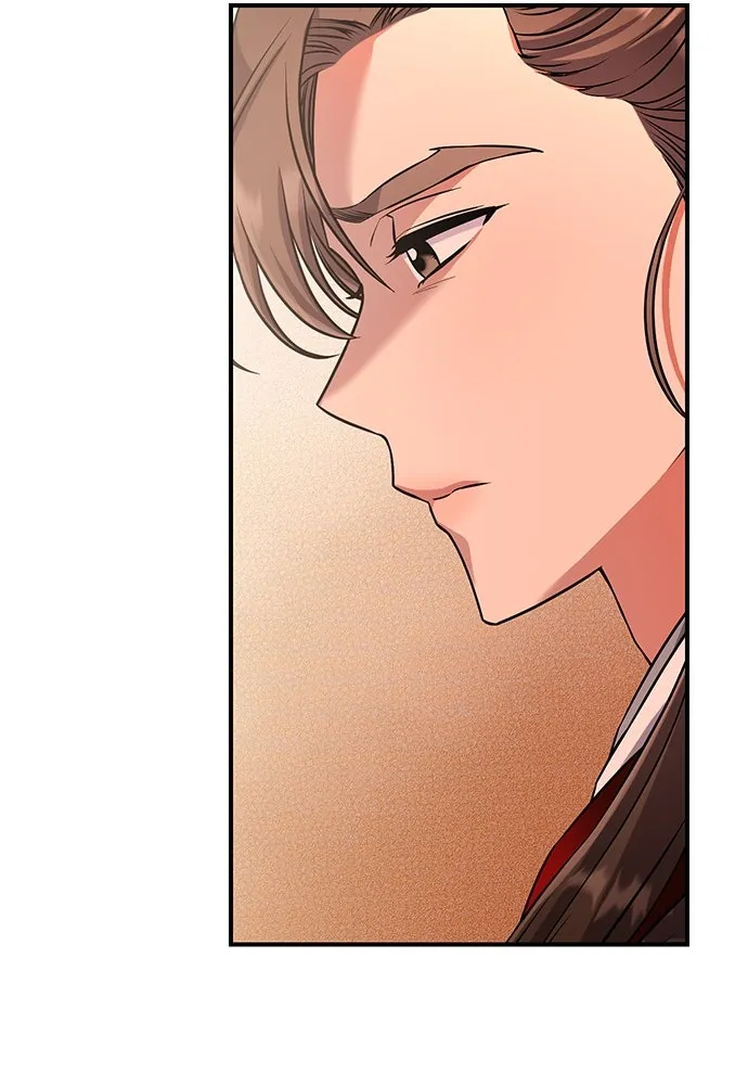 ข้าเนี่ยนะเป็นพระสนม ตอนที่ 5 อยู่ในวังต้องแสร้งทำเป็นไม่รู้ไ รูปที่ 52