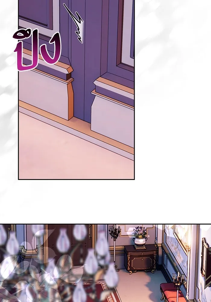 หวานใจสุดโหดโหมดเชื่อง ตอนที่ 58 รูปที่ 53