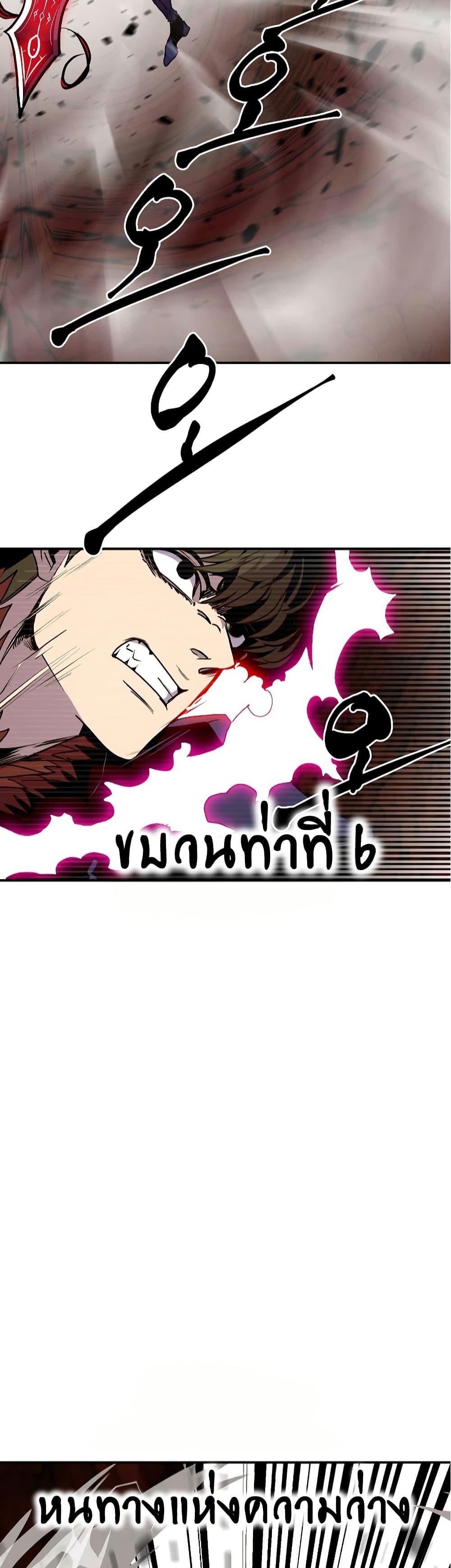 Manga-lc-com อ่านมังงะ อ่านการ์ตูน ออนไลน์ ฟรี Worthless Regression ตอนที่ 1 2 3 4 5 6 7 8 9 10 11 12 13 14 ฟรี ไม่มีโฆษณา Manga-lc - อ่าน มังงะ อ่าน การ์ตูน ออนไลน์ อ่านมังงะ ฟรี