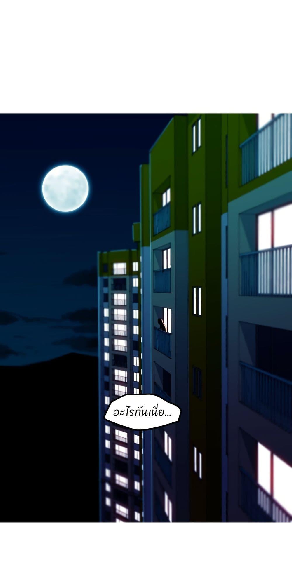 Manga-lc-com อ่านมังงะ อ่านการ์ตูน ออนไลน์ ฟรี Otherworld ตอนที่ 1 2 3 4 5 6 7 8 9 10 11 12 13 14 ฟรี ไม่มีโฆษณา Manga-lc - อ่าน มังงะ อ่าน การ์ตูน ออนไลน์ อ่านมังงะ ฟรี