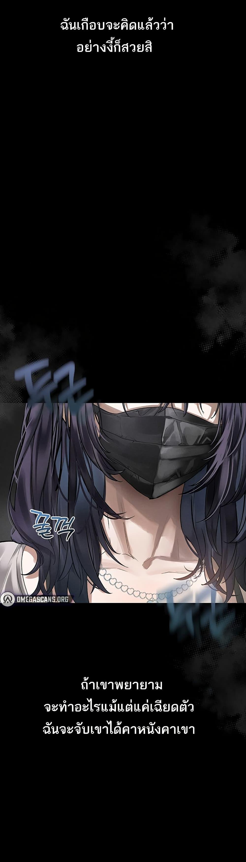 Doujin-Lc- อ่าน โดจิน มังฮวา เกาหลี ญี่ปุ่น จีน แปลไทย Dirty Talk ตอนที่ 1 2 3 4 5 6 7 8 9 10 11 12 13 14 ฟรี ไม่มีโฆษณา อ่าน โดจิน Manhwa เกาหลี ญี่ปุ่น จีน เรามีครบ คัดมาให้เน้นๆ โดจิน 18+ รับประกันความฟินโดย  Doujin Lc