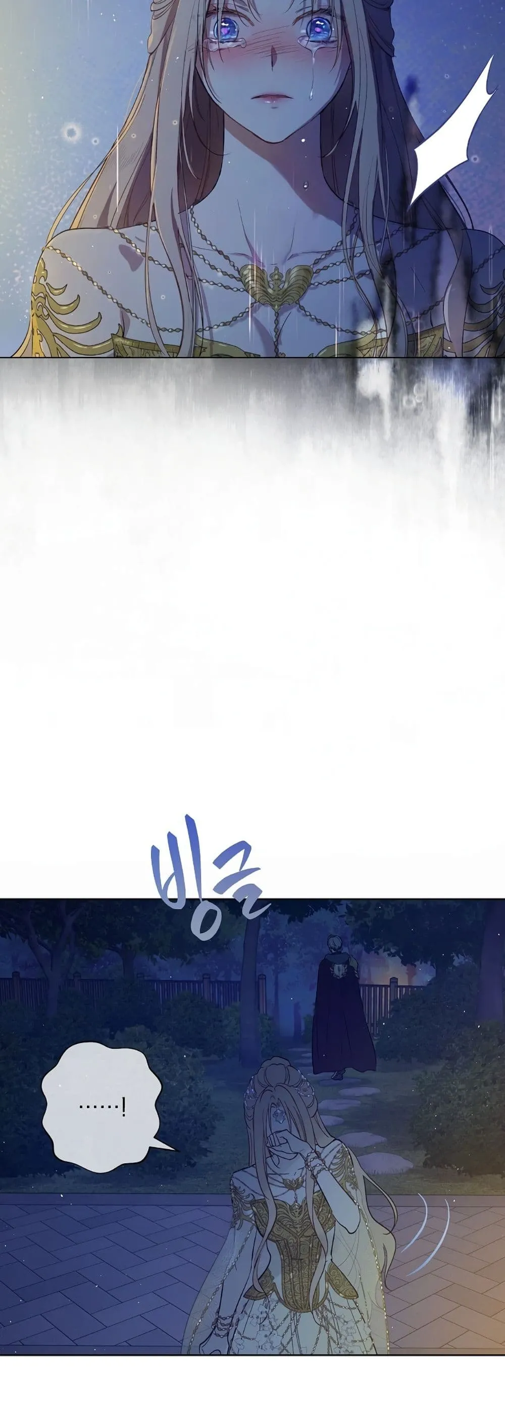 Manga-lc-com อ่านมังงะ อ่านการ์ตูน ออนไลน์ ฟรี The Forgotten Field ตอนที่ 1 2 3 4 5 6 7 8 9 10 11 12 13 14 ฟรี ไม่มีโฆษณา Manga-lc - อ่าน มังงะ อ่าน การ์ตูน ออนไลน์ อ่านมังงะ ฟรี