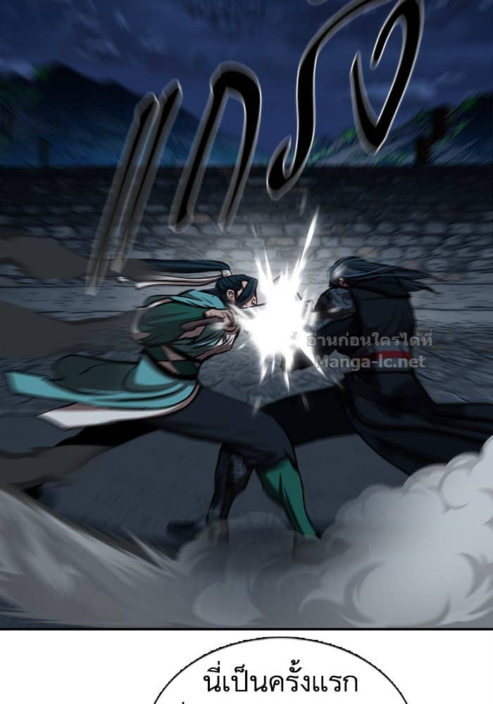 Doujin-Lc- อ่าน โดจิน มังฮวา เกาหลี ญี่ปุ่น จีน แปลไทย องครักษ์แห่งอัครสกุลจาง ตอนที่ 1 2 3 4 5 6 7 8 9 10 11 12 13 14 ฟรี ไม่มีโฆษณา อ่าน โดจิน Manhwa เกาหลี ญี่ปุ่น จีน เรามีครบ คัดมาให้เน้นๆ โดจิน 18+ รับประกันความฟินโดย Doujin Lc