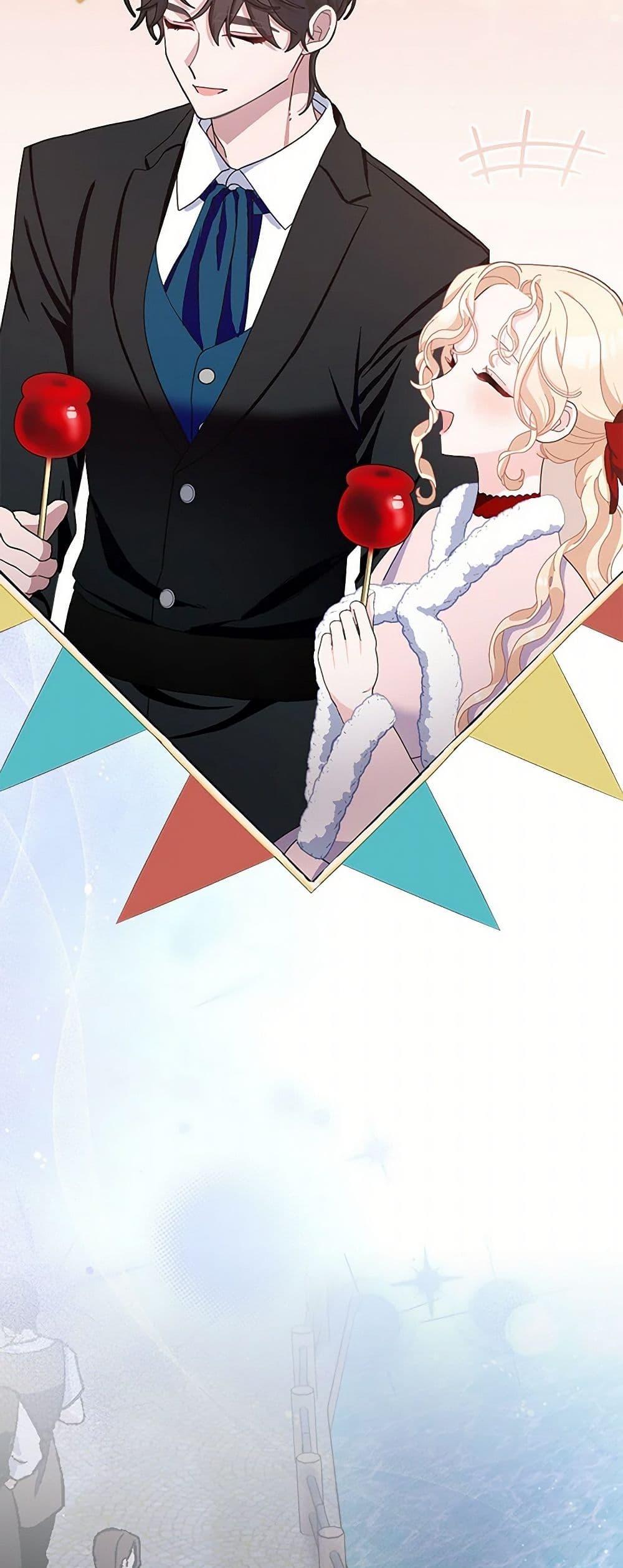 Manga-lc-com อ่านมังงะ อ่านการ์ตูน ออนไลน์ ฟรี Please Marry Me Again! ตอนที่ 1 2 3 4 5 6 7 8 9 10 11 12 13 14 ฟรี ไม่มีโฆษณา Manga-lc - อ่าน มังงะ อ่าน การ์ตูน ออนไลน์ อ่านมังงะ ฟรี