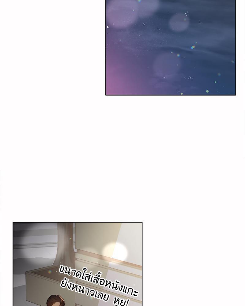 Doujin-Lc- อ่าน โดจิน มังฮวา เกาหลี ญี่ปุ่น จีน แปลไทย Do You Like to Exercise ตอนที่ 1 2 3 4 5 6 7 8 9 10 11 12 13 14 ฟรี ไม่มีโฆษณา อ่าน โดจิน Manhwa เกาหลี ญี่ปุ่น จีน เรามีครบ คัดมาให้เน้นๆ โดจิน 18+ รับประกันความฟินโดย  Doujin Lc