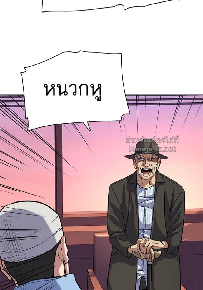 Doujin-Lc- อ่าน โดจิน มังฮวา เกาหลี ญี่ปุ่น จีน แปลไทย Reborn Rich ตอนที่ 1 2 3 4 5 6 7 8 9 10 11 12 13 14 ฟรี ไม่มีโฆษณา อ่าน โดจิน Manhwa เกาหลี ญี่ปุ่น จีน เรามีครบ คัดมาให้เน้นๆ โดจิน 18+ รับประกันความฟินโดย Doujin Lc