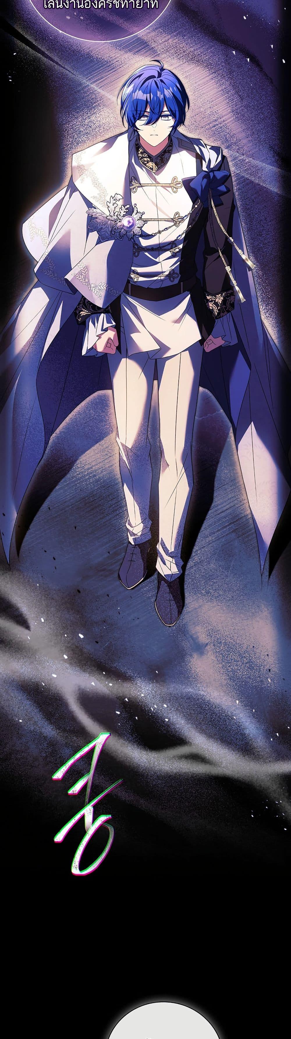 Manga-lc-com อ่านมังงะ อ่านการ์ตูน ออนไลน์ ฟรี The Father and the Daughter ตอนที่ 1 2 3 4 5 6 7 8 9 10 11 12 13 14 ฟรี ไม่มีโฆษณา Manga-lc - อ่าน มังงะ อ่าน การ์ตูน ออนไลน์ อ่านมังงะ ฟรี