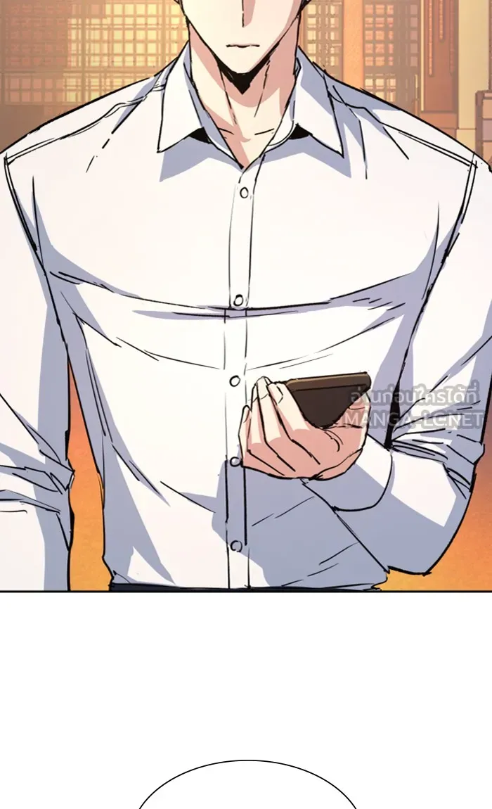 พี่ชายสายบอดี้การ์ด ตอนที่ 97 รูปที่ 90