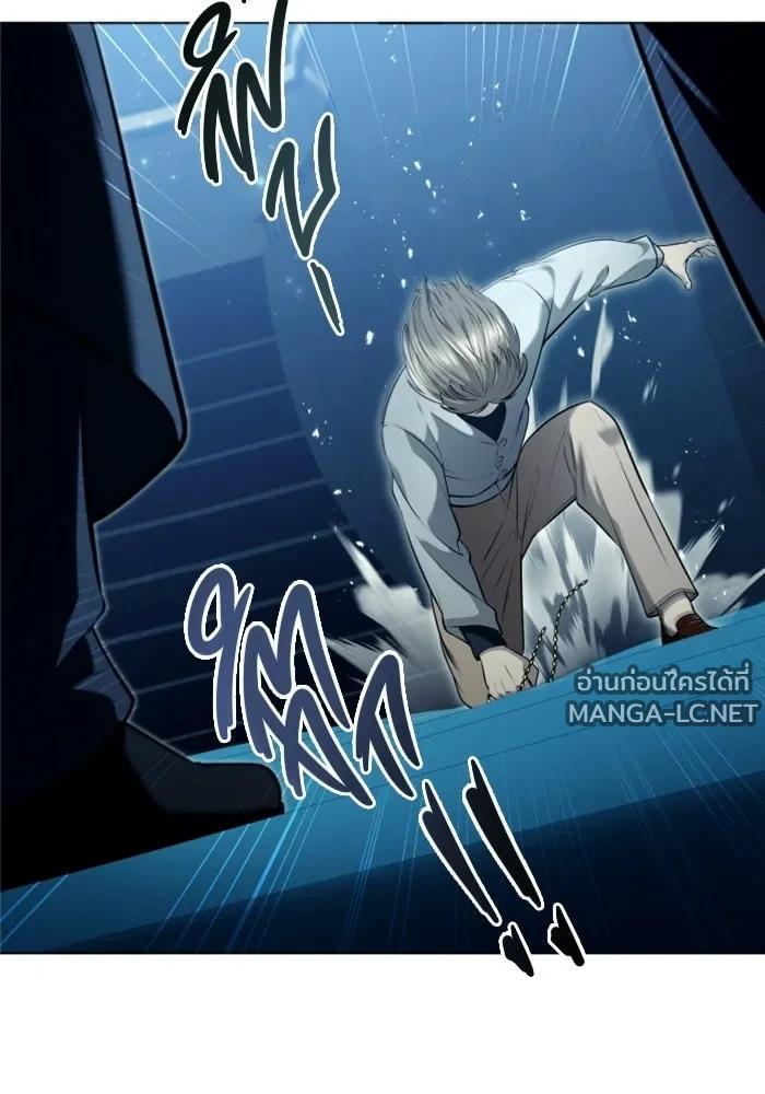 Doujin-Lc- อ่าน โดจิน มังฮวา เกาหลี ญี่ปุ่น จีน แปลไทย อูเร็ค มาซิโน่ ตอนที่ 1 2 3 4 5 6 7 8 9 10 11 12 13 14 ฟรี ไม่มีโฆษณา อ่าน โดจิน Manhwa เกาหลี ญี่ปุ่น จีน เรามีครบ คัดมาให้เน้นๆ โดจิน 18+ รับประกันความฟินโดย  Doujin Lc