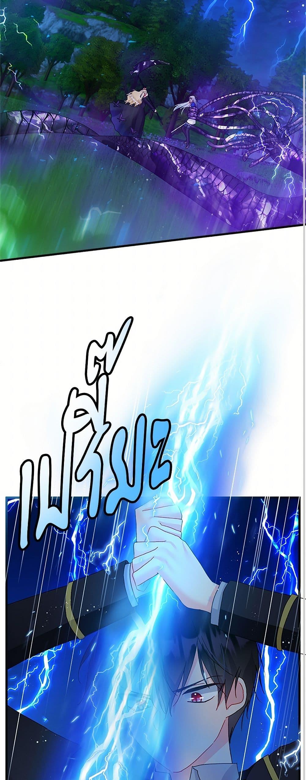 Manga-lc-com อ่านมังงะ อ่านการ์ตูน ออนไลน์ ฟรี The Lady’s Butler ตอนที่ 1 2 3 4 5 6 7 8 9 10 11 12 13 14 ฟรี ไม่มีโฆษณา Manga-lc - อ่าน มังงะ อ่าน การ์ตูน ออนไลน์ อ่านมังงะ ฟรี