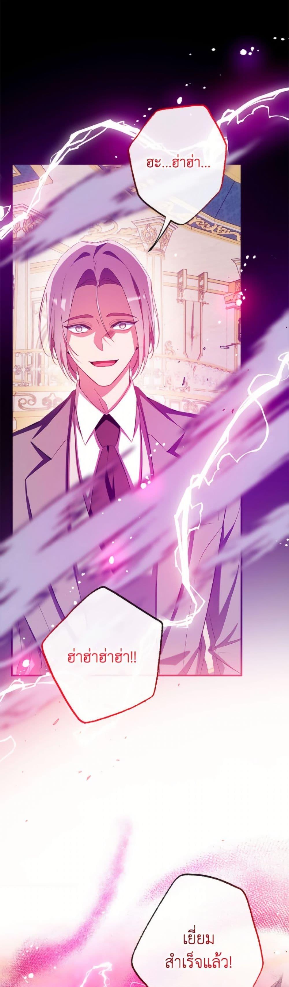 Manga-lc-com อ่านมังงะ อ่านการ์ตูน ออนไลน์ ฟรี Can We Become a Family ตอนที่ 1 2 3 4 5 6 7 8 9 10 11 12 13 14 ฟรี ไม่มีโฆษณา Manga-lc - อ่าน มังงะ อ่าน การ์ตูน ออนไลน์ อ่านมังงะ ฟรี