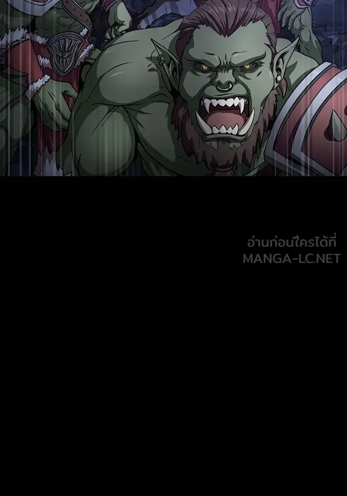 เพลเยอร์นักกินเหล็ก ตอนที่ 48 รูปที่ 162