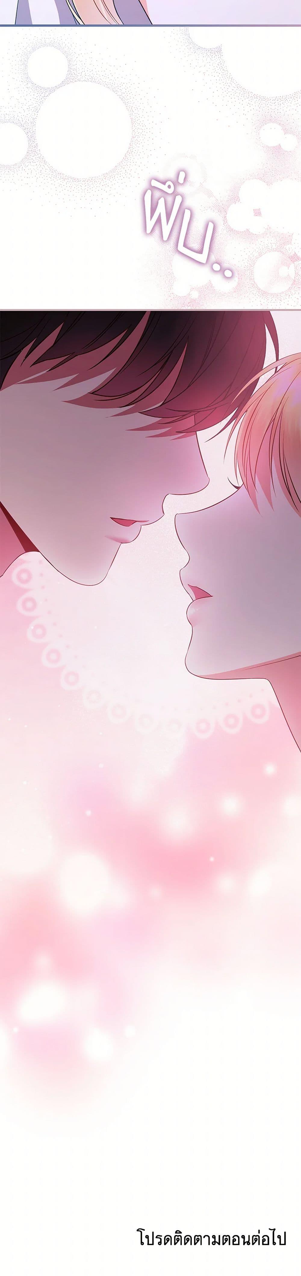 Manga-lc-com อ่านมังงะ อ่านการ์ตูน ออนไลน์ ฟรี I Created a Harem by Accident! ตอนที่ 1 2 3 4 5 6 7 8 9 10 11 12 13 14 ฟรี ไม่มีโฆษณา Manga-lc - อ่าน มังงะ อ่าน การ์ตูน ออนไลน์ อ่านมังงะ ฟรี