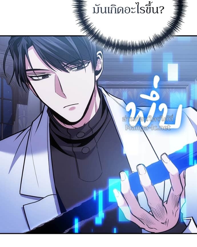 Doujin-Lc- อ่าน โดจิน มังฮวา เกาหลี ญี่ปุ่น จีน แปลไทย ฮีลเลอร์กำมะลอ ตอนที่ 1 2 3 4 5 6 7 8 9 10 11 12 13 14 ฟรี ไม่มีโฆษณา อ่าน โดจิน Manhwa เกาหลี ญี่ปุ่น จีน เรามีครบ คัดมาให้เน้นๆ โดจิน 18+ รับประกันความฟินโดย Doujin Lc