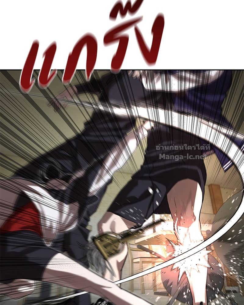 Doujin-Lc- อ่าน โดจิน มังฮวา เกาหลี ญี่ปุ่น จีน แปลไทย ข้าราชการพิเศษ ตอนที่ 1 2 3 4 5 6 7 8 9 10 11 12 13 14 ฟรี ไม่มีโฆษณา อ่าน โดจิน Manhwa เกาหลี ญี่ปุ่น จีน เรามีครบ คัดมาให้เน้นๆ โดจิน 18+ รับประกันความฟินโดย Doujin Lc