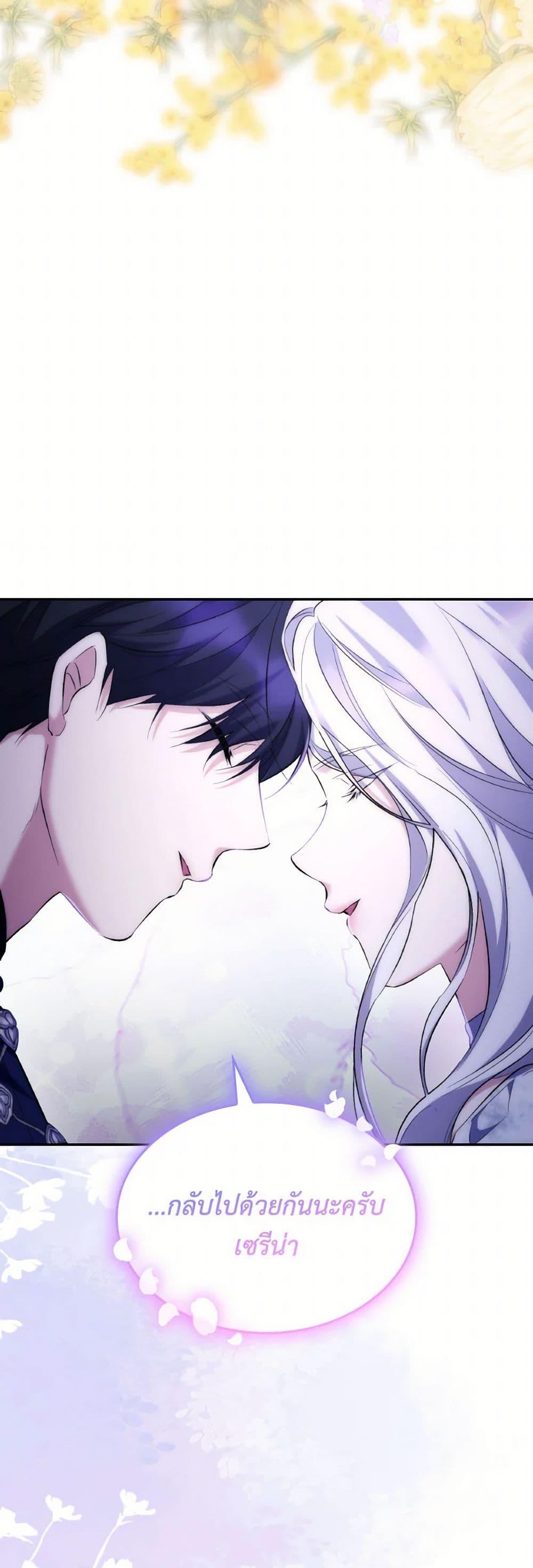 Manga-lc-com อ่านมังงะ อ่านการ์ตูน ออนไลน์ ฟรี Villains Behind the Curtains ตอนที่ 1 2 3 4 5 6 7 8 9 10 11 12 13 14 ฟรี ไม่มีโฆษณา Manga-lc - อ่าน มังงะ อ่าน การ์ตูน ออนไลน์ อ่านมังงะ ฟรี