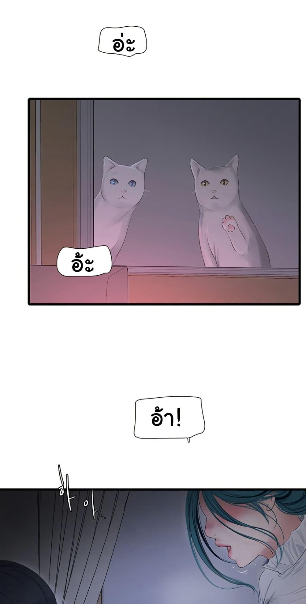 Doujin-Lc- อ่าน โดจิน มังฮวา เกาหลี ญี่ปุ่น จีน แปลไทย The Hole Diary ตอนที่ 1 2 3 4 5 6 7 8 9 10 11 12 13 14 ฟรี ไม่มีโฆษณา อ่าน โดจิน Manhwa เกาหลี ญี่ปุ่น จีน เรามีครบ คัดมาให้เน้นๆ โดจิน 18+ รับประกันความฟินโดย  Doujin Lc
