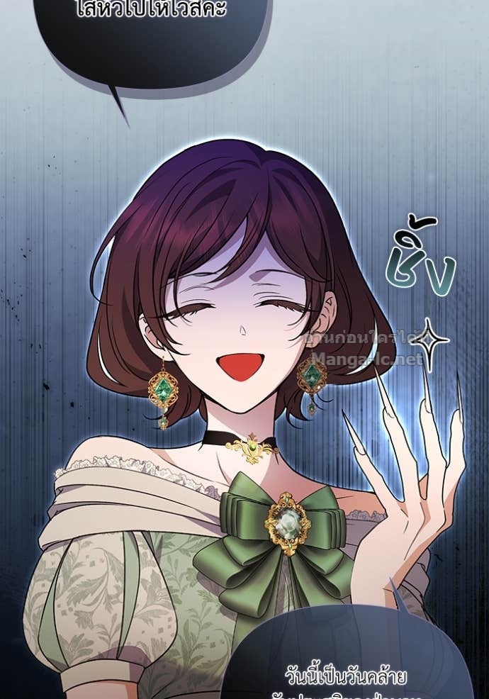 Doujin-Lc- อ่าน โดจิน มังฮวา เกาหลี ญี่ปุ่น จีน แปลไทย คิดว่าการบิดเบือนต้นฉบับ มันทำได้ง่าย ๆ หรือไง ตอนที่ 1 2 3 4 5 6 7 8 9 10 11 12 13 14 ฟรี ไม่มีโฆษณา อ่าน โดจิน Manhwa เกาหลี ญี่ปุ่น จีน เรามีครบ คัดมาให้เน้นๆ โดจิน 18+ รับประกันความฟินโดย Doujin Lc