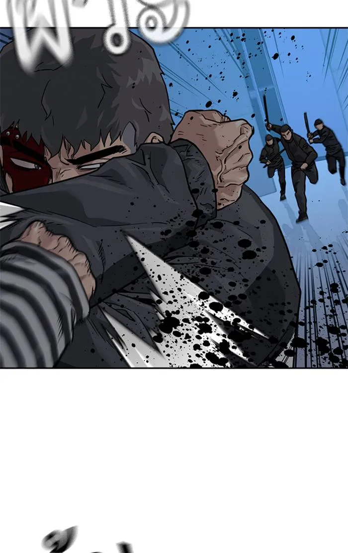 To not die ตอนที่ 58 รูปที่ 106