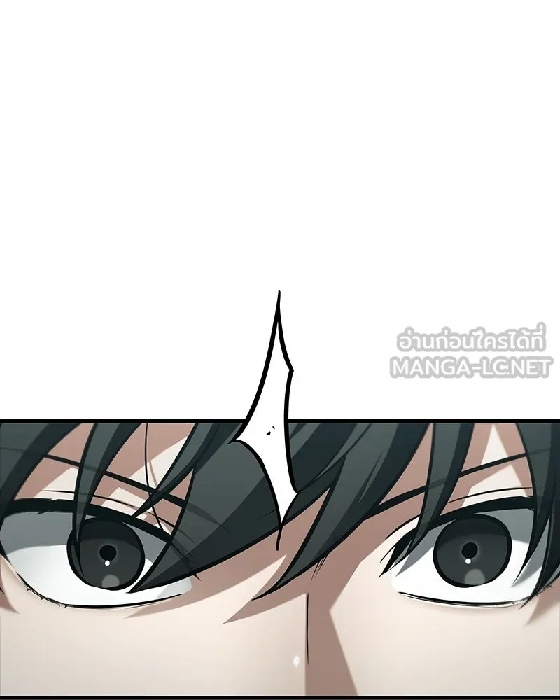 Omniscient Reader อ่านชะตาวันสิ้นโลก ตอนที่ 49 สิ่งที่ทำได้ดีที่สุด (2) รูปที่ 60
