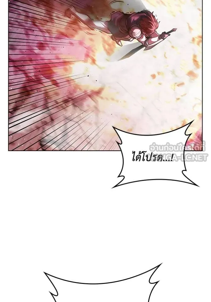 เกิดใหม่ในร่างดยุก ตอนที่ 127 รูปที่ 91