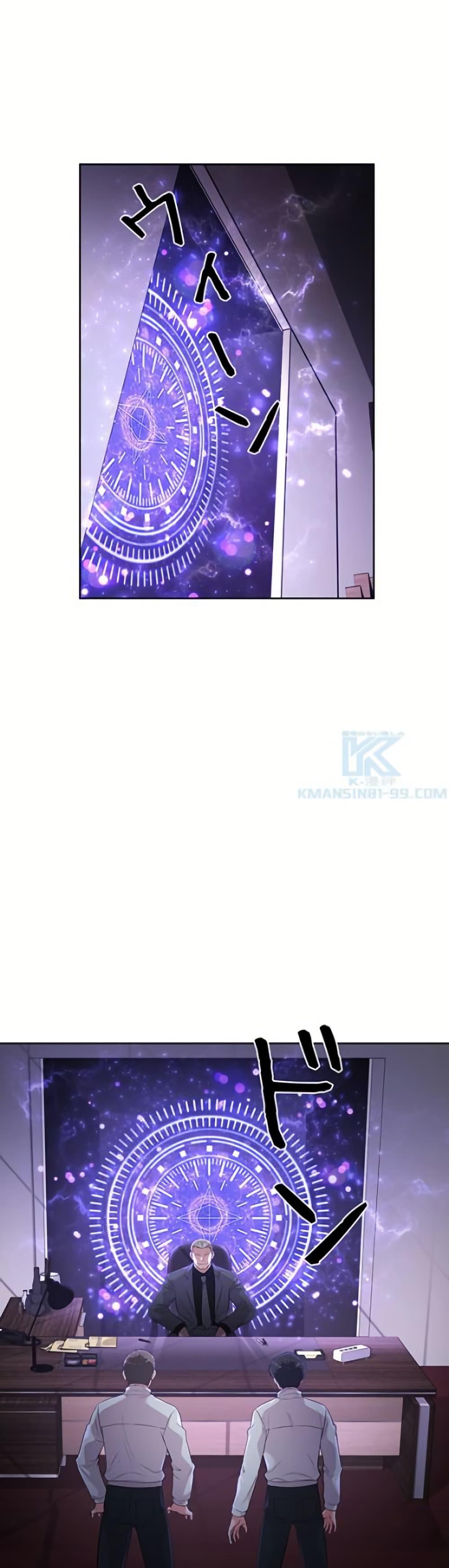 Manga-lc-com อ่านมังงะ อ่านการ์ตูน ออนไลน์ ฟรี The Female Lead Acquires Cheat Skills ตอนที่ 1 2 3 4 5 6 7 8 9 10 11 12 13 14 ฟรี ไม่มีโฆษณา Manga-lc - อ่าน มังงะ อ่าน การ์ตูน ออนไลน์ อ่านมังงะ ฟรี