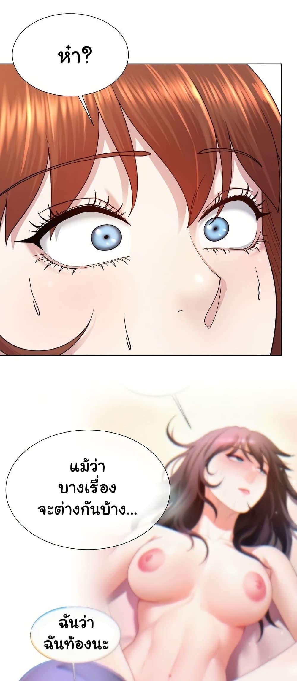 Doujin-Lc- อ่าน โดจิน มังฮวา เกาหลี ญี่ปุ่น จีน แปลไทย Wanna Become a Dad or a Boyfriend ตอนที่ 1 2 3 4 5 6 7 8 9 10 11 12 13 14 ฟรี ไม่มีโฆษณา อ่าน โดจิน Manhwa เกาหลี ญี่ปุ่น จีน เรามีครบ คัดมาให้เน้นๆ โดจิน 18+ รับประกันความฟินโดย  Doujin Lc