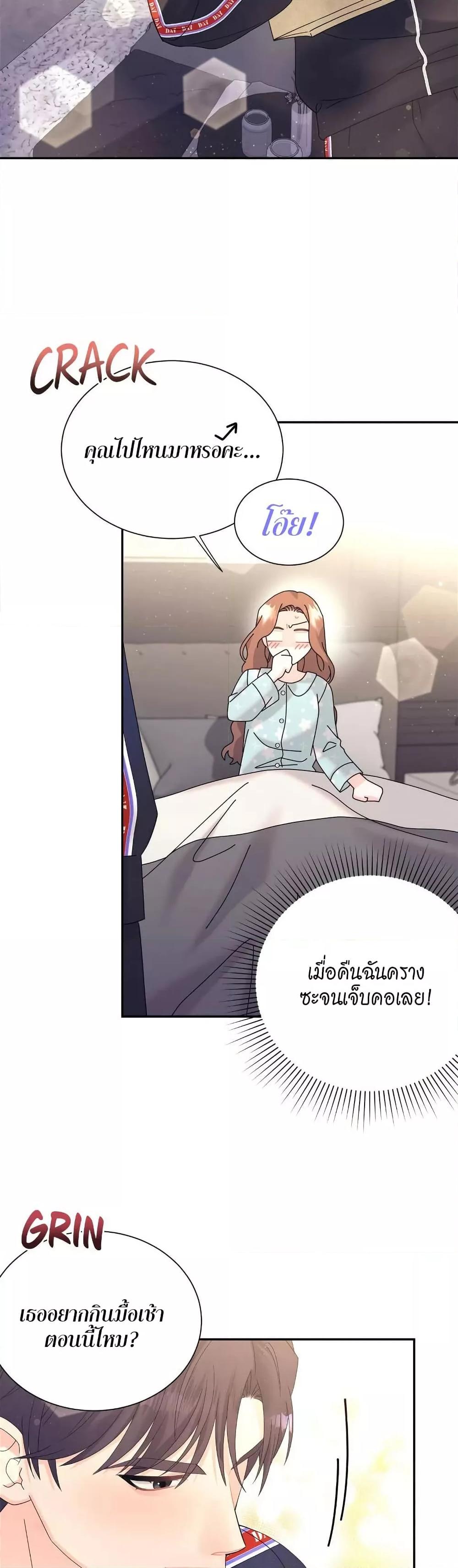 Doujin-Lc- อ่าน โดจิน มังฮวา เกาหลี ญี่ปุ่น จีน แปลไทย Fake Wife ตอนที่ 1 2 3 4 5 6 7 8 9 10 11 12 13 14 ฟรี ไม่มีโฆษณา อ่าน โดจิน Manhwa เกาหลี ญี่ปุ่น จีน เรามีครบ คัดมาให้เน้นๆ โดจิน 18+ รับประกันความฟินโดย  Doujin Lc