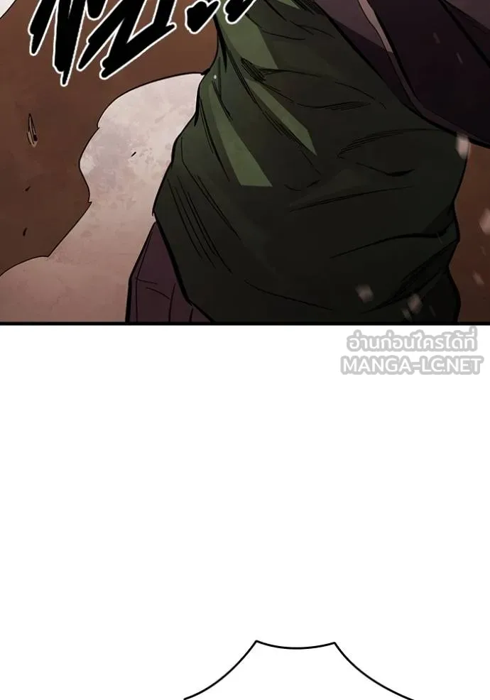 มหาสงครามคนแกร่ง ตอนที่ 34 รูปที่ 73
