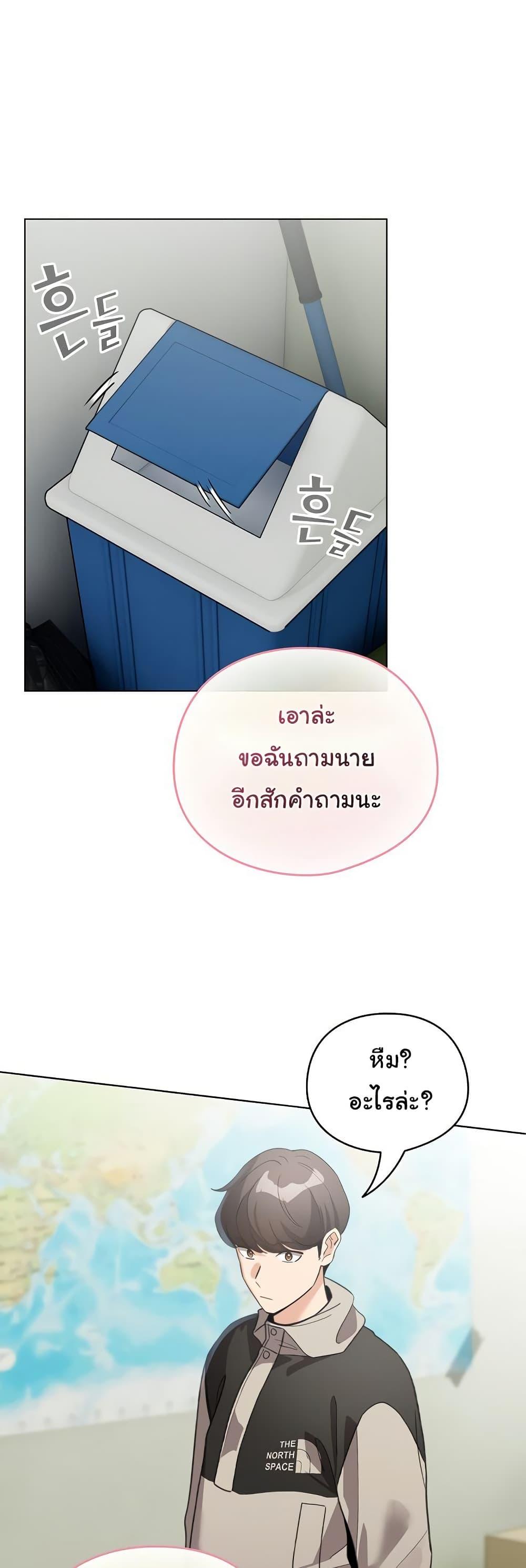 Doujin-Lc- อ่าน โดจิน มังฮวา เกาหลี ญี่ปุ่น จีน แปลไทย I Became a Pornhwa NPC ตอนที่ 1 2 3 4 5 6 7 8 9 10 11 12 13 14 ฟรี ไม่มีโฆษณา อ่าน โดจิน Manhwa เกาหลี ญี่ปุ่น จีน เรามีครบ คัดมาให้เน้นๆ โดจิน 18+ รับประกันความฟินโดย  Doujin Lc