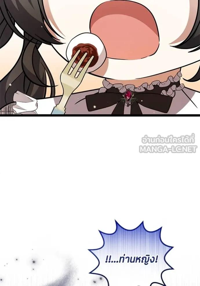 Doujin-Lc- อ่าน โดจิน มังฮวา เกาหลี ญี่ปุ่น จีน แปลไทย 25 ตอนที่ 1 2 3 4 5 6 7 8 9 10 11 12 13 14 ฟรี ไม่มีโฆษณา อ่าน โดจิน Manhwa เกาหลี ญี่ปุ่น จีน เรามีครบ คัดมาให้เน้นๆ โดจิน 18+ รับประกันความฟินโดย  Doujin Lc