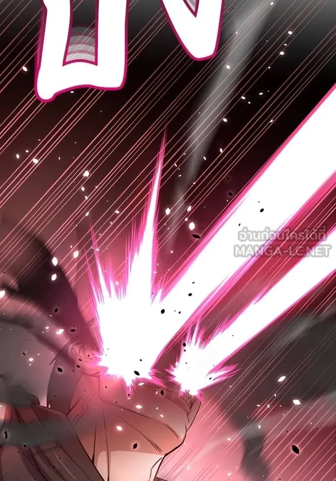 อัจฉริยะนอกคอก ตอนที่ 78 รูปที่ 54