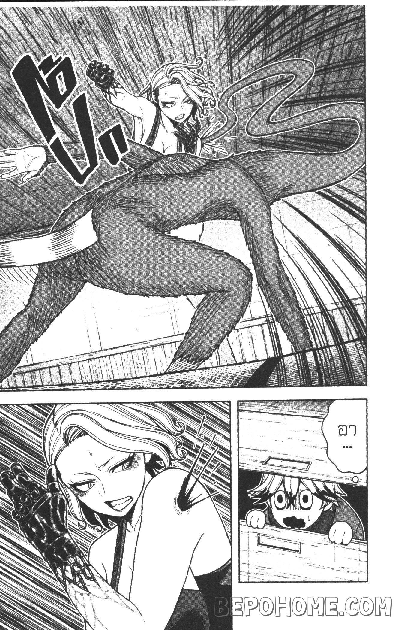 Manga-lc-com อ่านมังงะ อ่านการ์ตูน ออนไลน์ ฟรี Tougen Anki สงครามเลือดอสูร ตอนที่ 1 2 3 4 5 6 7 8 9 10 11 12 13 14 ฟรี ไม่มีโฆษณา Manga-lc - อ่าน มังงะ อ่าน การ์ตูน ออนไลน์ อ่านมังงะ ฟรี