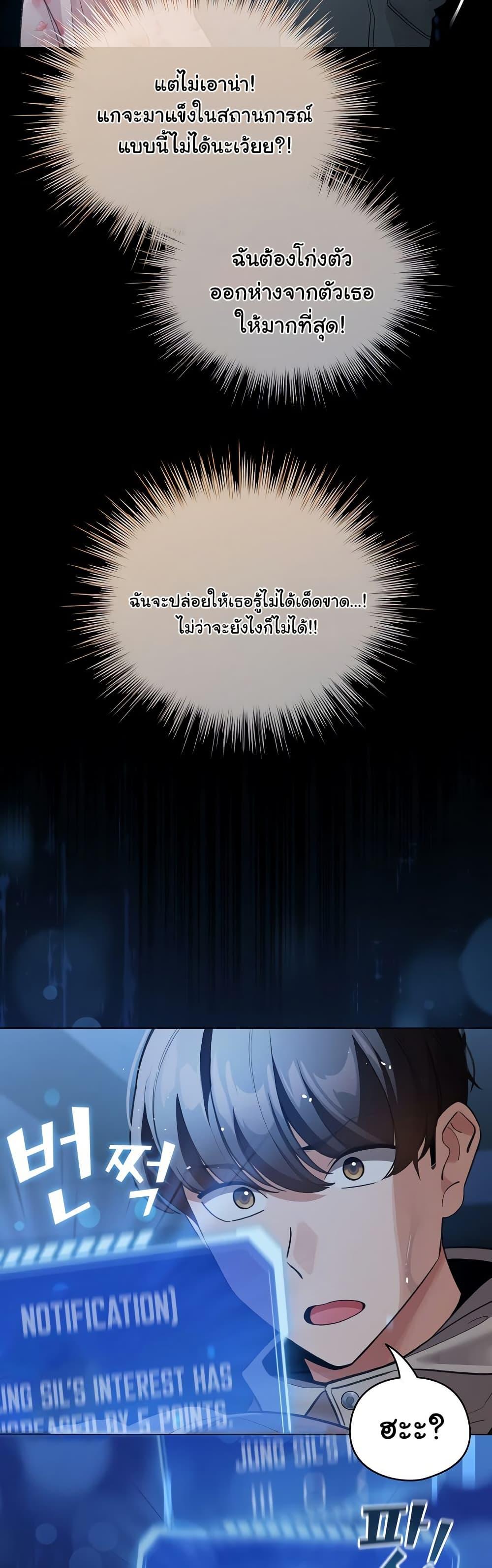 Doujin-Lc- อ่าน โดจิน มังฮวา เกาหลี ญี่ปุ่น จีน แปลไทย I Became a Dog ตอนที่ 1 2 3 4 5 6 7 8 9 10 11 12 13 14 ฟรี ไม่มีโฆษณา อ่าน โดจิน Manhwa เกาหลี ญี่ปุ่น จีน เรามีครบ คัดมาให้เน้นๆ โดจิน 18+ รับประกันความฟินโดย  Doujin Lc