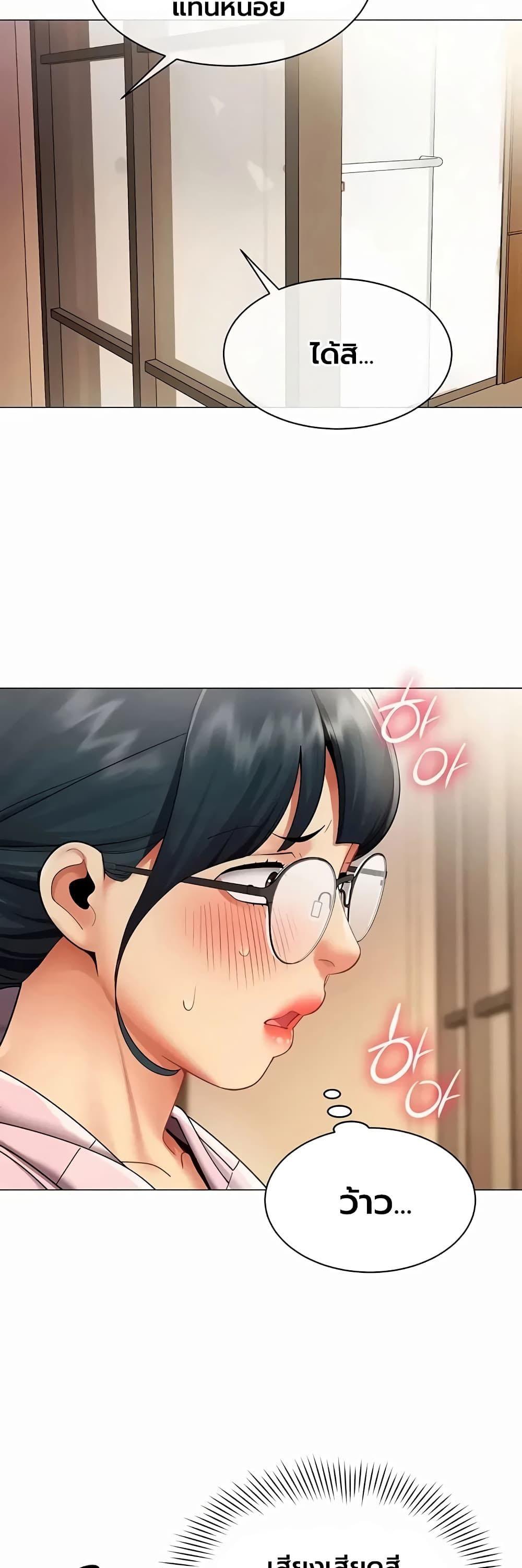 Doujin-Lc- อ่าน โดจิน มังฮวา เกาหลี ญี่ปุ่น จีน แปลไทย I Report Regarding Gender ตอนที่ 1 2 3 4 5 6 7 8 9 10 11 12 13 14 ฟรี ไม่มีโฆษณา อ่าน โดจิน Manhwa เกาหลี ญี่ปุ่น จีน เรามีครบ คัดมาให้เน้นๆ โดจิน 18+ รับประกันความฟินโดย  Doujin Lc