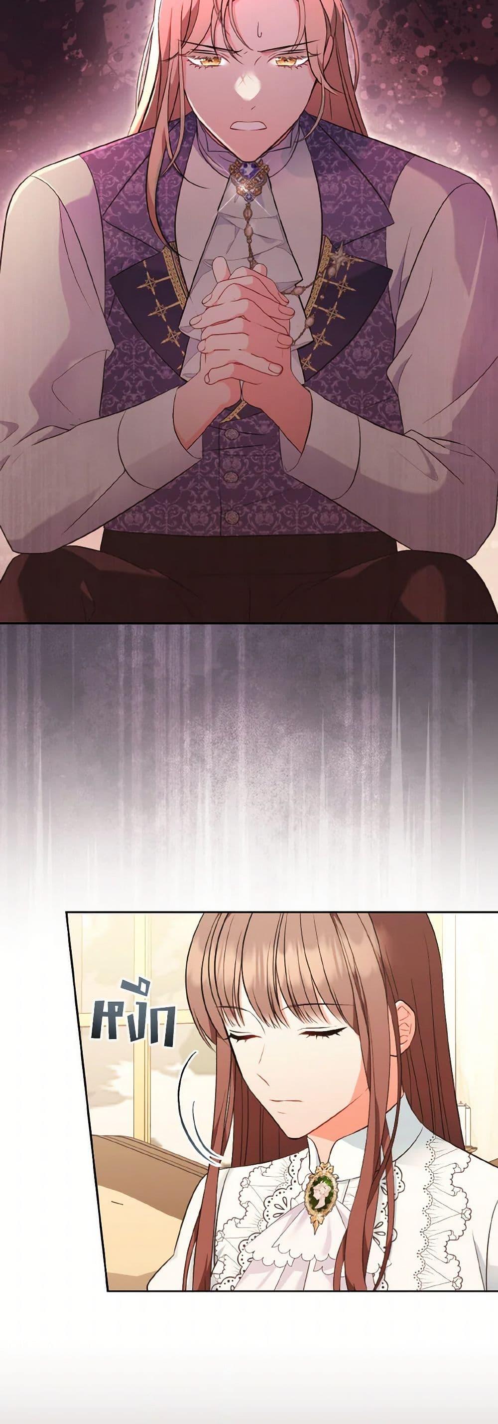 Manga-lc-com อ่านมังงะ อ่านการ์ตูน ออนไลน์ ฟรี The Wicked Ladies in Waiting ตอนที่ 1 2 3 4 5 6 7 8 9 10 11 12 13 14 ฟรี ไม่มีโฆษณา Manga-lc - อ่าน มังงะ อ่าน การ์ตูน ออนไลน์ อ่านมังงะ ฟรี