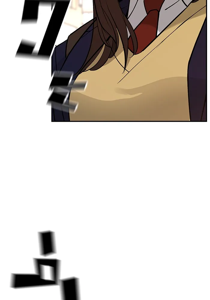 เลวฟาดเลว ตอนที่ 19 รูปที่ 58