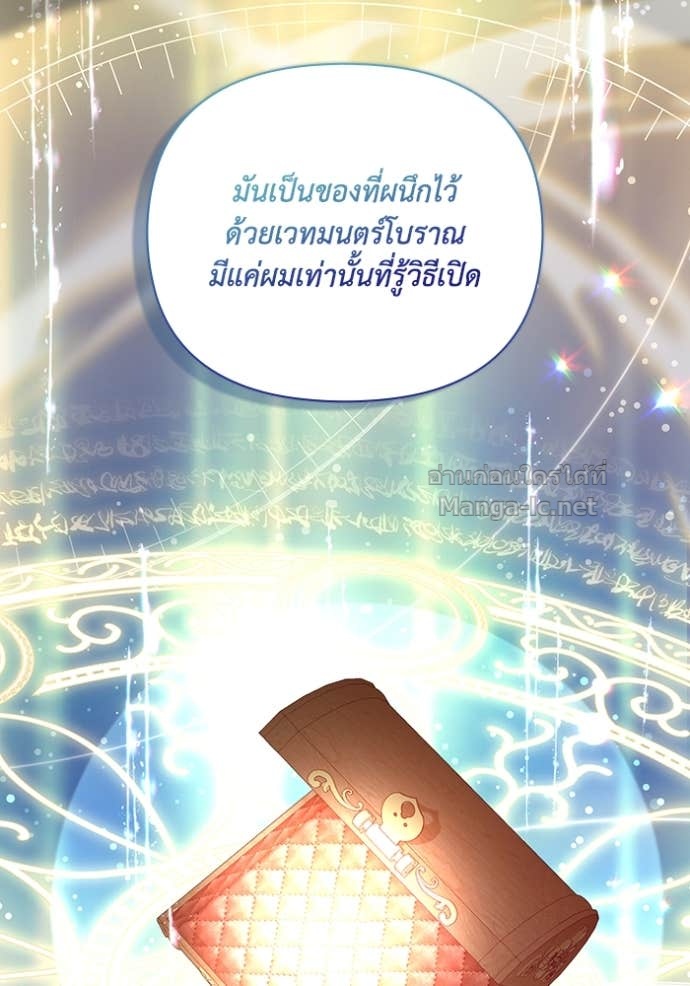 Doujin-Lc- อ่าน โดจิน มังฮวา เกาหลี ญี่ปุ่น จีน แปลไทย คิดว่าการบิดเบือนต้นฉบับ มันทำได้ง่าย ๆ หรือไง ตอนที่ 1 2 3 4 5 6 7 8 9 10 11 12 13 14 ฟรี ไม่มีโฆษณา อ่าน โดจิน Manhwa เกาหลี ญี่ปุ่น จีน เรามีครบ คัดมาให้เน้นๆ โดจิน 18+ รับประกันความฟินโดย Doujin Lc