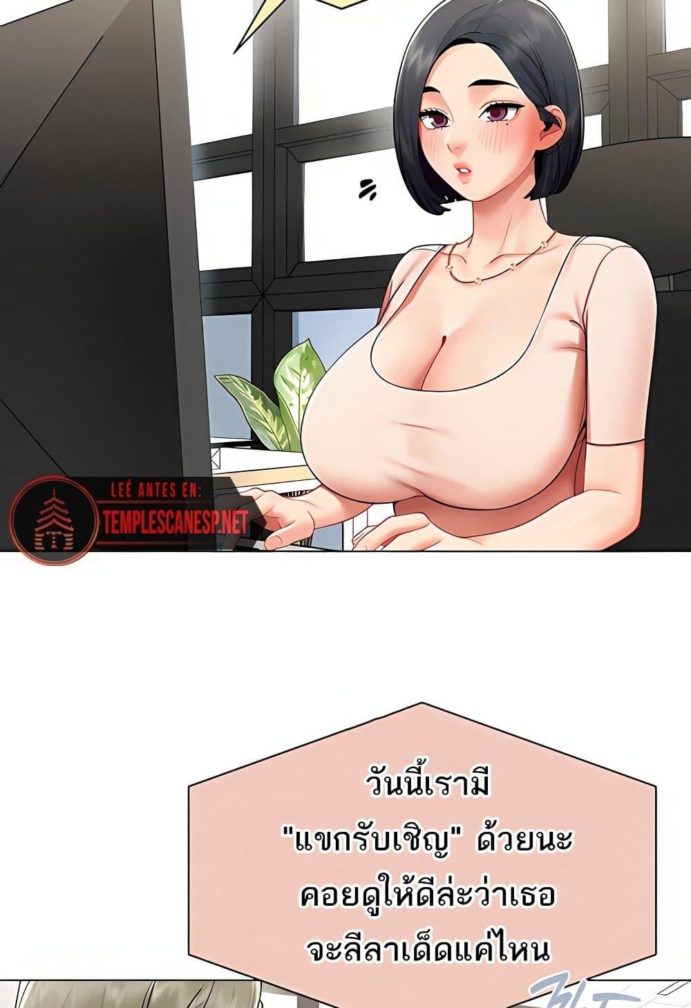 Doujin-Lc- อ่าน โดจิน มังฮวา เกาหลี ญี่ปุ่น จีน แปลไทย I Report Regarding ตอนที่ 1 2 3 4 5 6 7 8 9 10 11 12 13 14 ฟรี ไม่มีโฆษณา อ่าน โดจิน Manhwa เกาหลี ญี่ปุ่น จีน เรามีครบ คัดมาให้เน้นๆ โดจิน 18+ รับประกันความฟินโดย  Doujin Lc