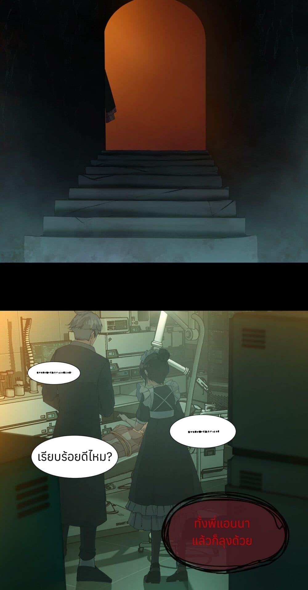 Manga-lc-com อ่านมังงะ อ่านการ์ตูน ออนไลน์ ฟรี Life Dive ตอนที่ 1 2 3 4 5 6 7 8 9 10 11 12 13 14 ฟรี ไม่มีโฆษณา Manga-lc - อ่าน มังงะ อ่าน การ์ตูน ออนไลน์ อ่านมังงะ ฟรี