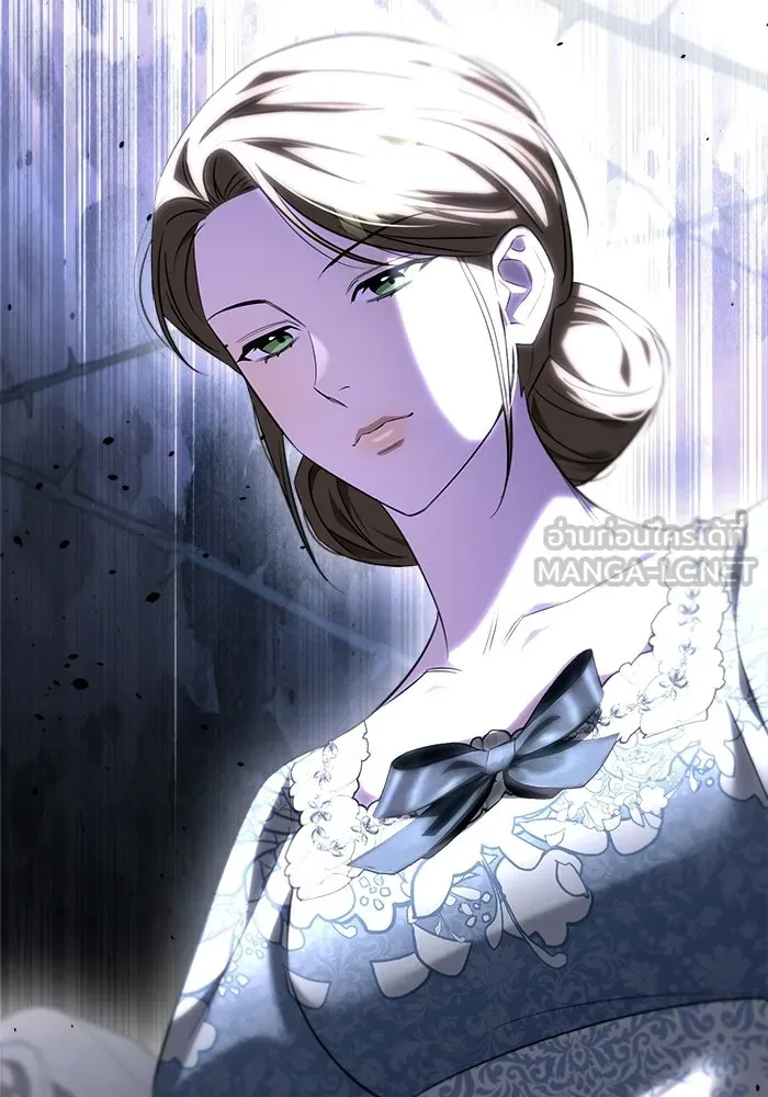 แด่ดยุกผู้สมบูรณ์แบบ ตอนที่ 9 รูปที่ 150