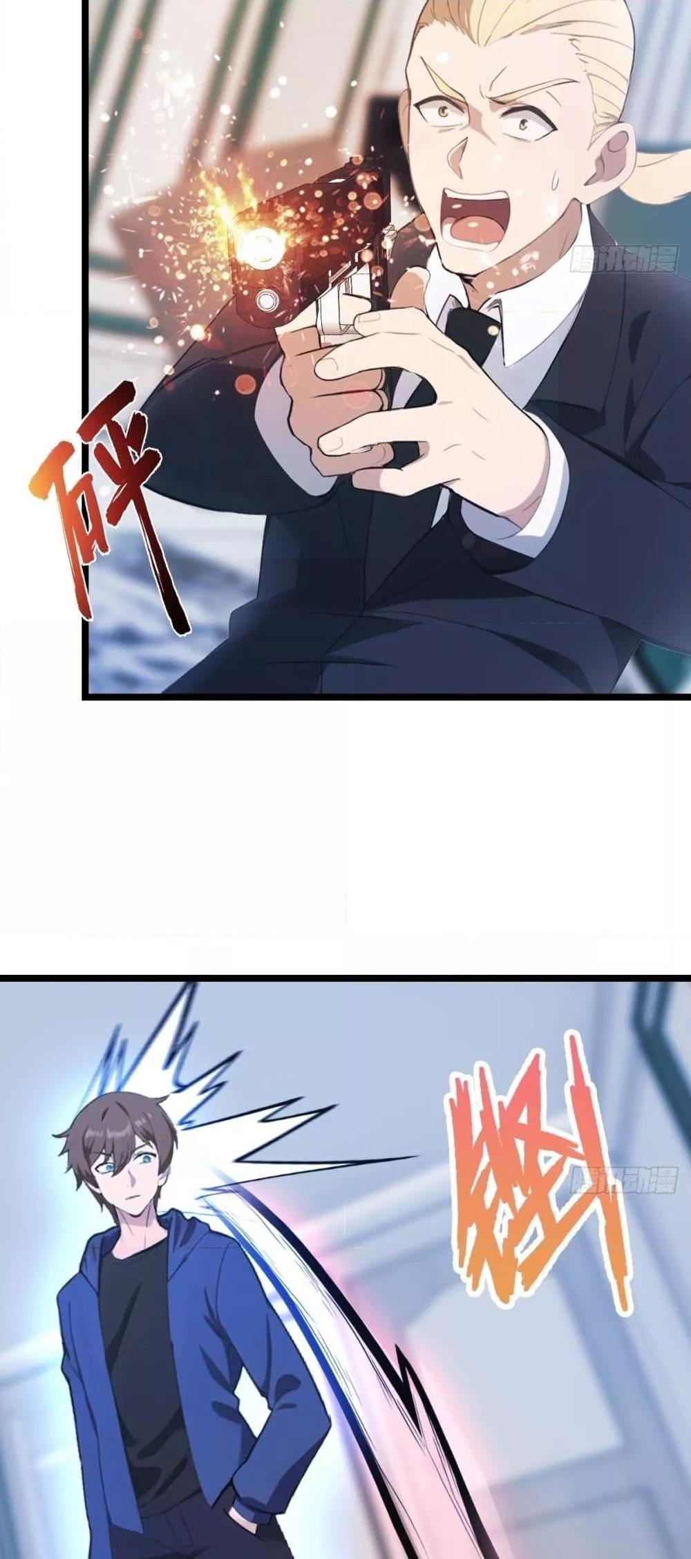 Manga-lc-com อ่านมังงะ อ่านการ์ตูน ออนไลน์ ฟรี MasterCultivat ตอนที่ 1 2 3 4 5 6 7 8 9 10 11 12 13 14 ฟรี ไม่มีโฆษณา Manga-lc - อ่าน มังงะ อ่าน การ์ตูน ออนไลน์ อ่านมังงะ ฟรี