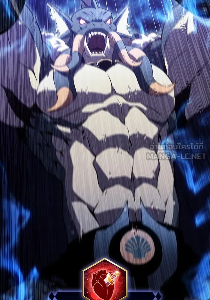 ผู้เล่นหน้าใหม่เลเวลแมกซ์ ตอนที่ 205 มาสเตอร์ฝึกสัตว์ (3) รูปที่ 135