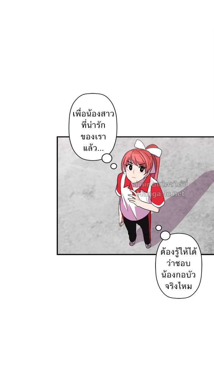 Doujin-Lc- อ่าน โดจิน มังฮวา เกาหลี ญี่ปุ่น จีน แปลไทย Take My Money รักนี้...มีเปย์ ตอนที่ 1 2 3 4 5 6 7 8 9 10 11 12 13 14 ฟรี ไม่มีโฆษณา อ่าน โดจิน Manhwa เกาหลี ญี่ปุ่น จีน เรามีครบ คัดมาให้เน้นๆ โดจิน 18+ รับประกันความฟินโดย Doujin Lc