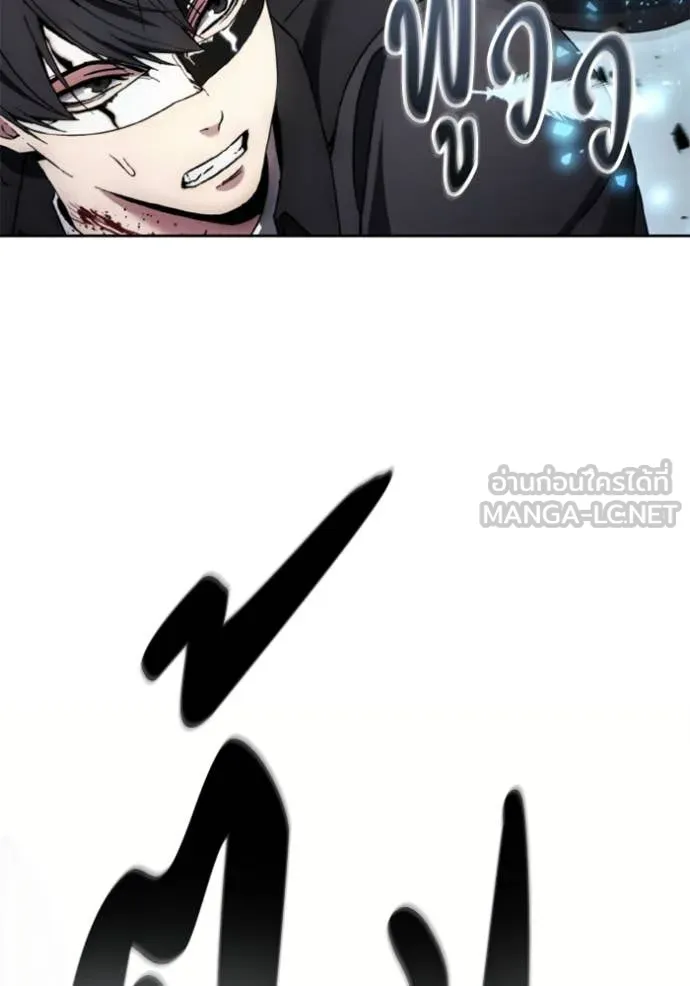 ศึกชิงบัลลังก์เทพเจ้ ตอนที่ 178 รูปที่ 83