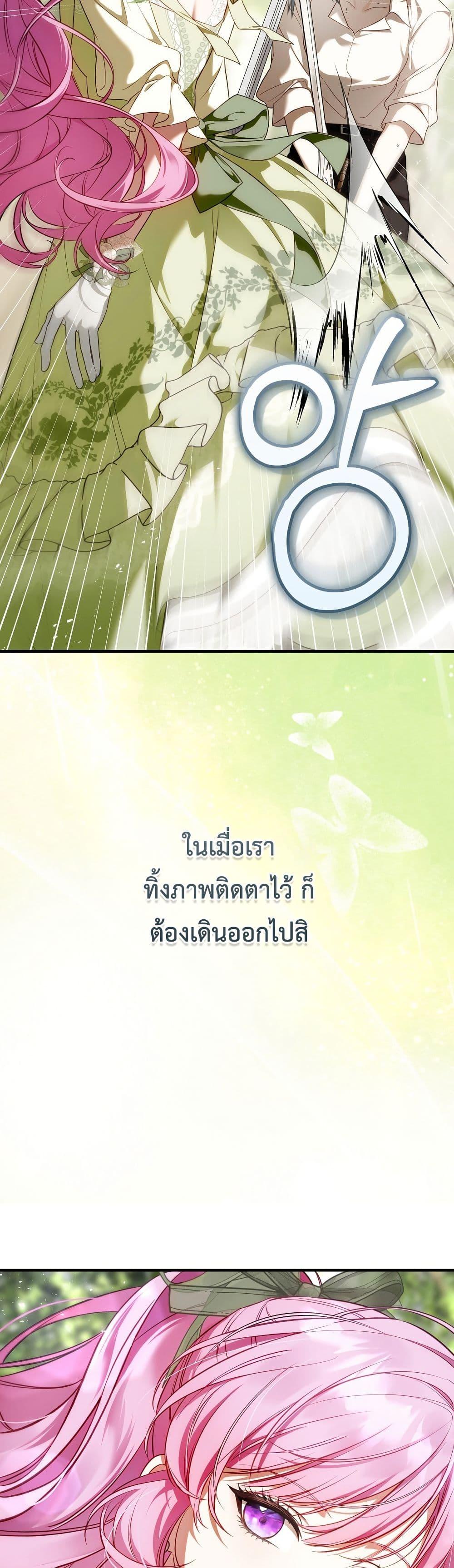 Manga-lc-com อ่านมังงะ อ่านการ์ตูน ออนไลน์ ฟรี The Flower With a Sword ตอนที่ 1 2 3 4 5 6 7 8 9 10 11 12 13 14 ฟรี ไม่มีโฆษณา Manga-lc - อ่าน มังงะ อ่าน การ์ตูน ออนไลน์ อ่านมังงะ ฟรี